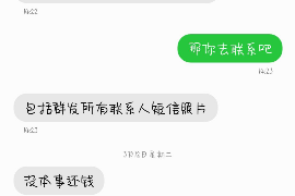 太康对付老赖：刘小姐被老赖拖欠货款